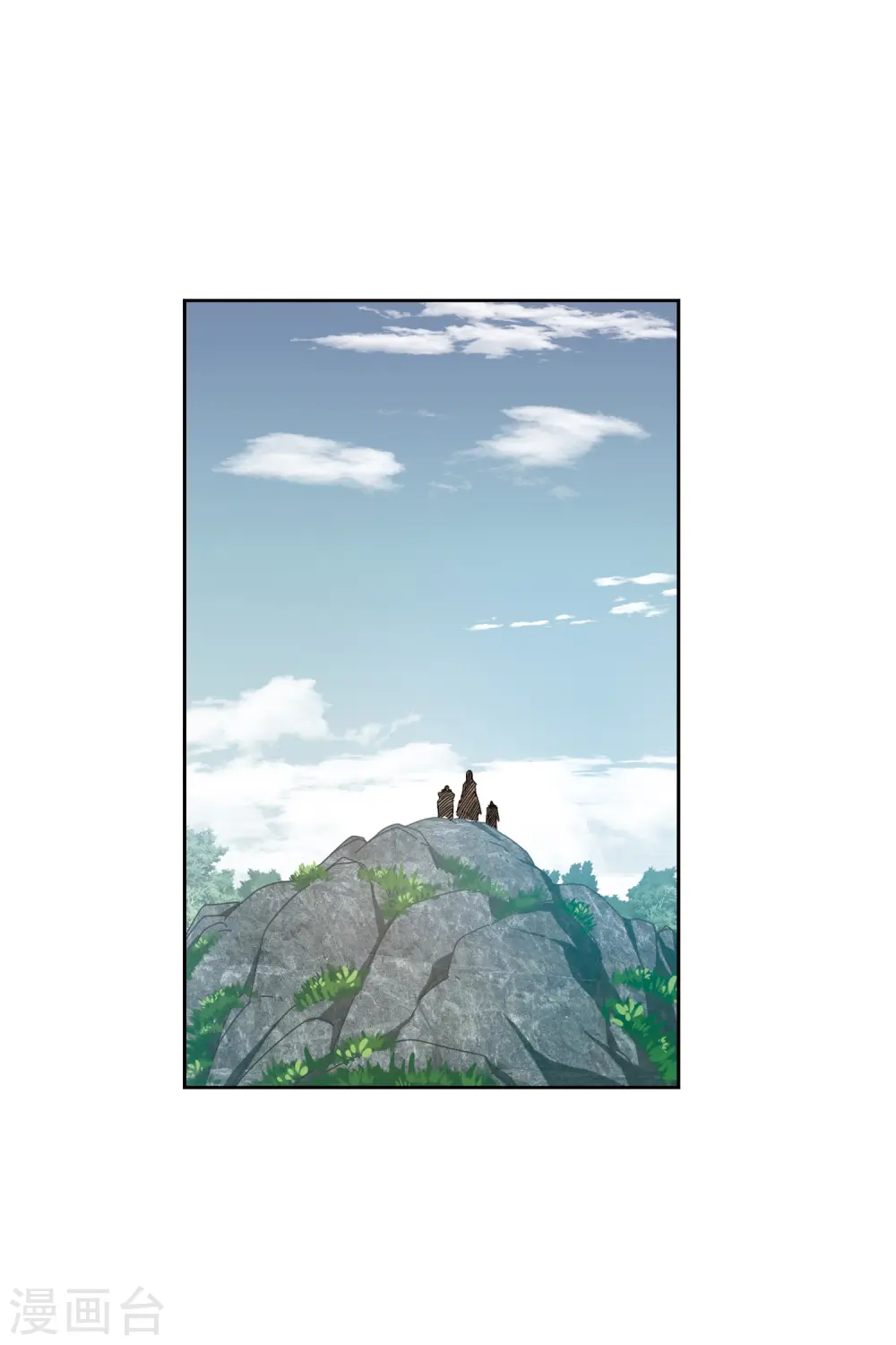 最火的网游排行榜前十名漫画,第424话 被策反的法师11图