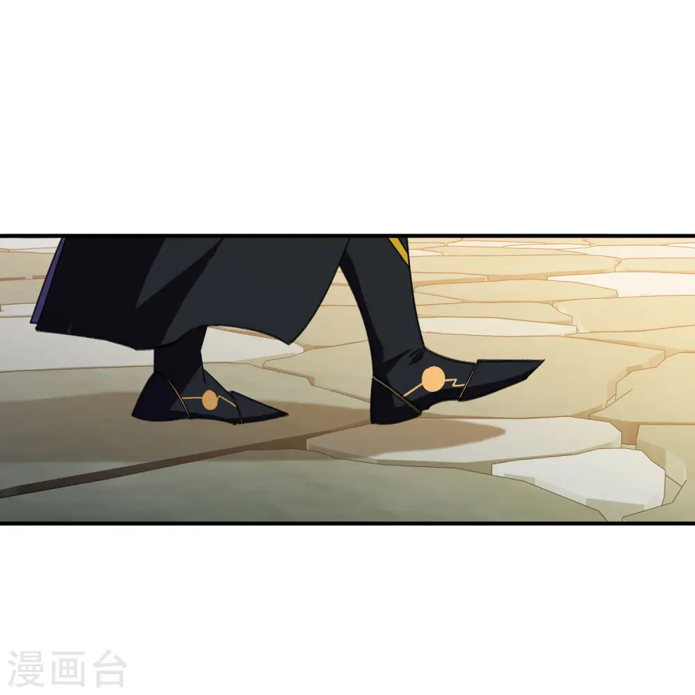 最火的网游排行榜前十名漫画,第447话 笨蛋陷阱1图