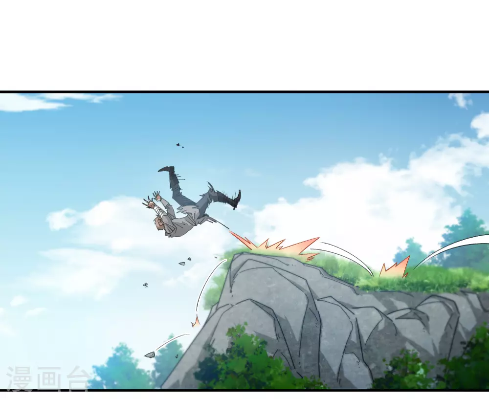 最火的网游排行榜前十名漫画,第476话 漂流，卒2图