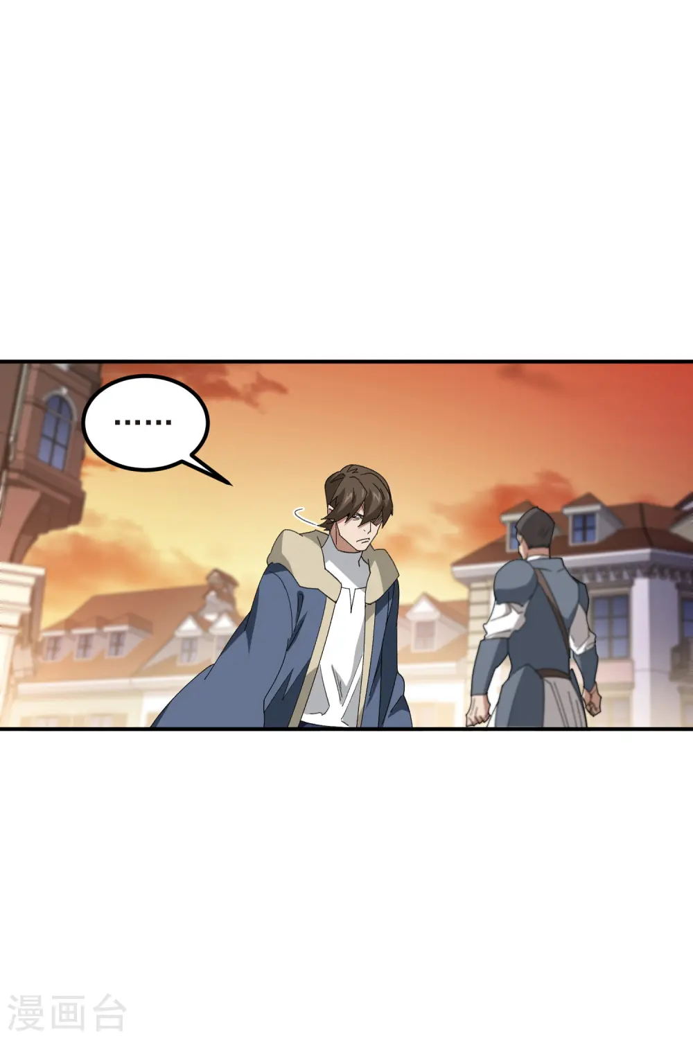 最火的网游排行榜前十名漫画,第449话 受挫的黑手1图