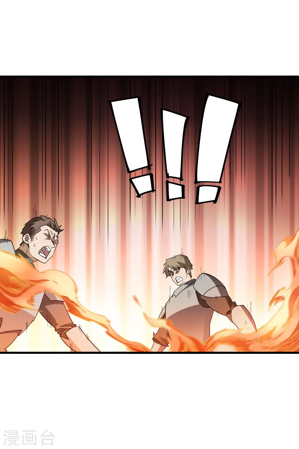 最火的网游排行榜前十名漫画,第436话 “泰山式打法”2图