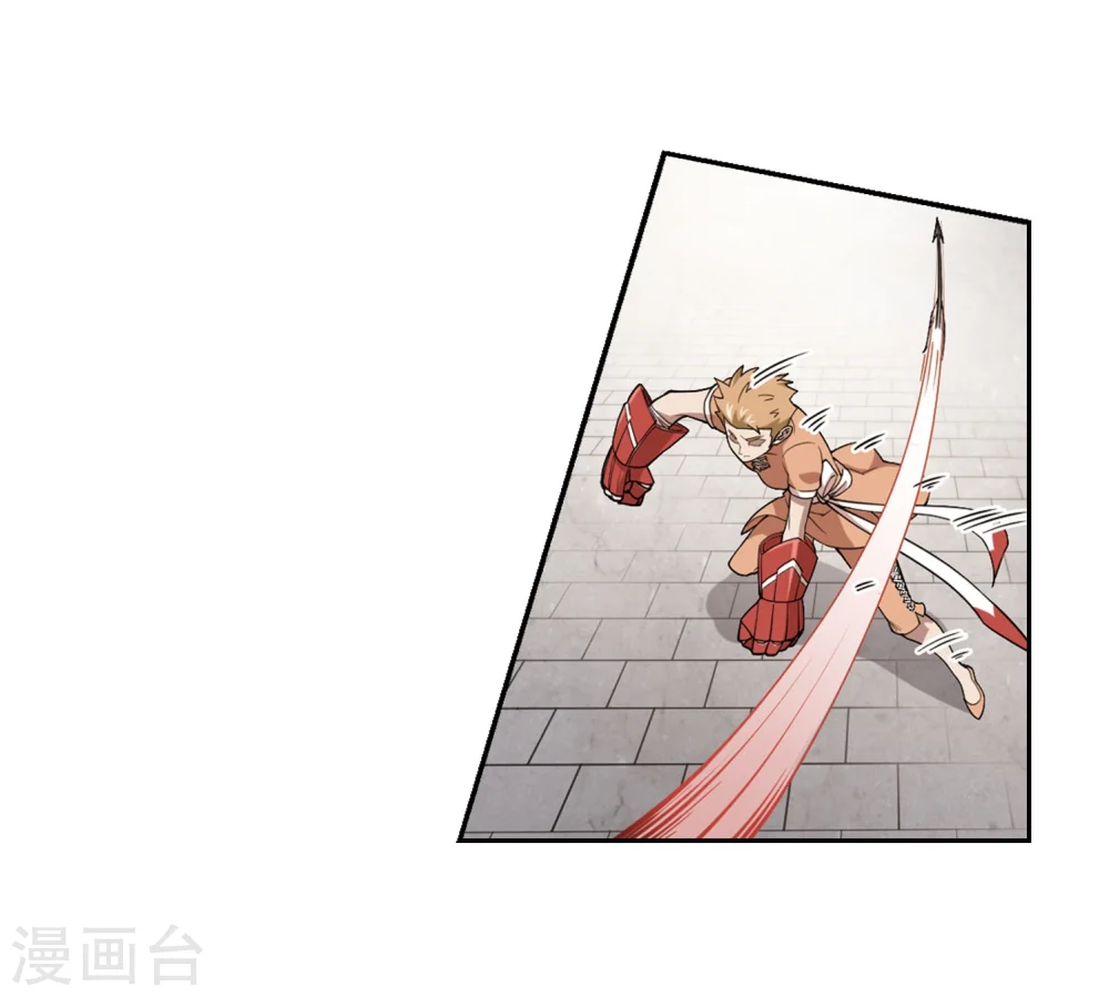 最火的网游排行榜前十名漫画,第216话 火爆的烈烈32图