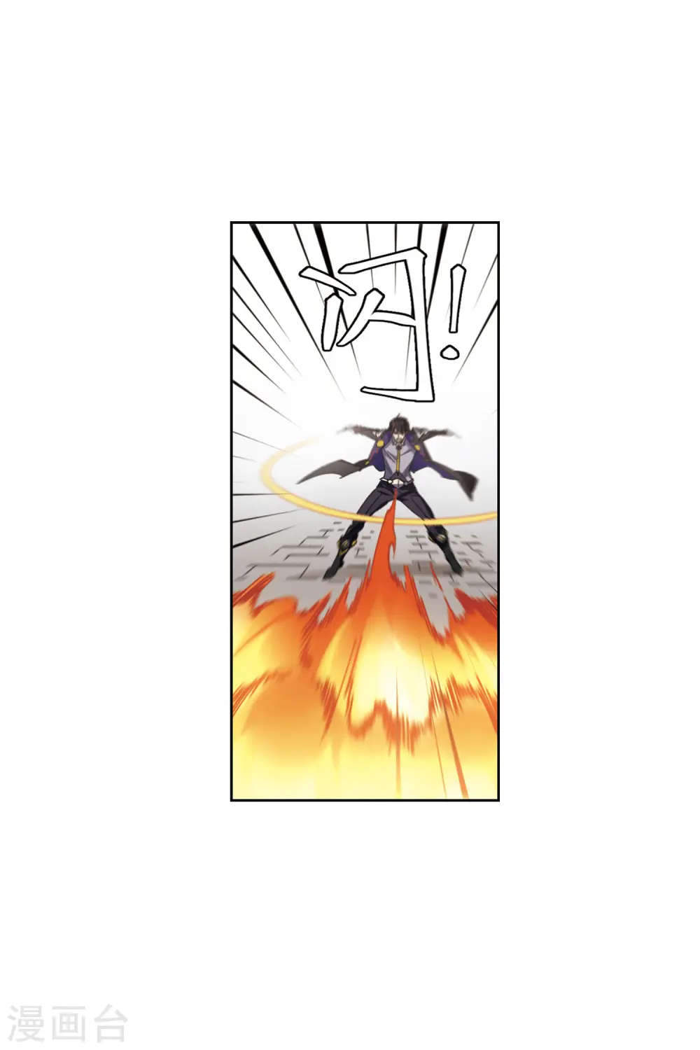 最火的网游排行榜前十名漫画,第413话 下不了手的目标22图