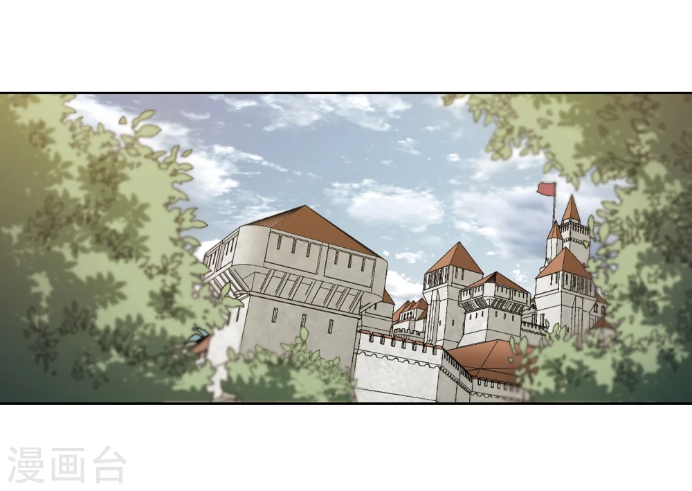 网游之美女如云漫画,第210话 大型强盗组织32图