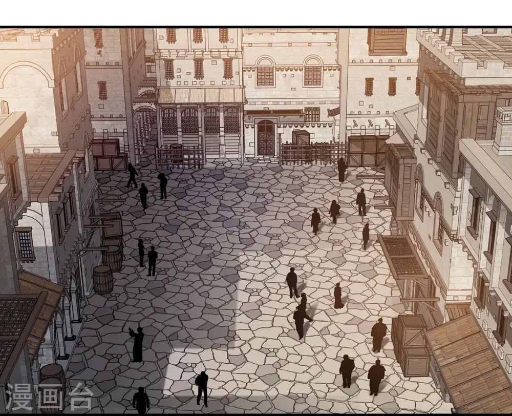 最火的网游排行榜前十名漫画,第459话 敌人的敌人2图