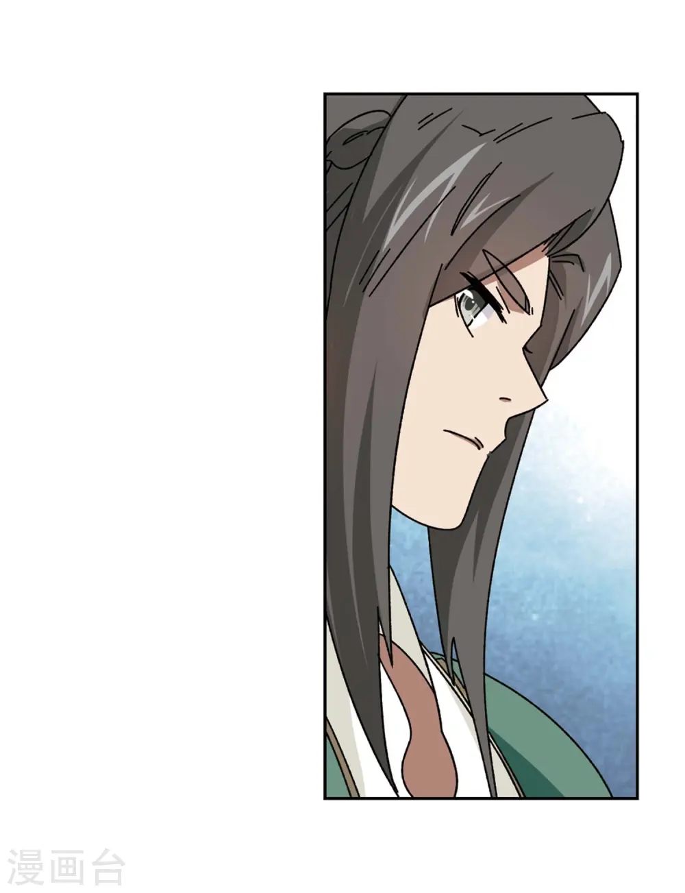 网游之美女如云漫画,第272话 落衣红莲22图