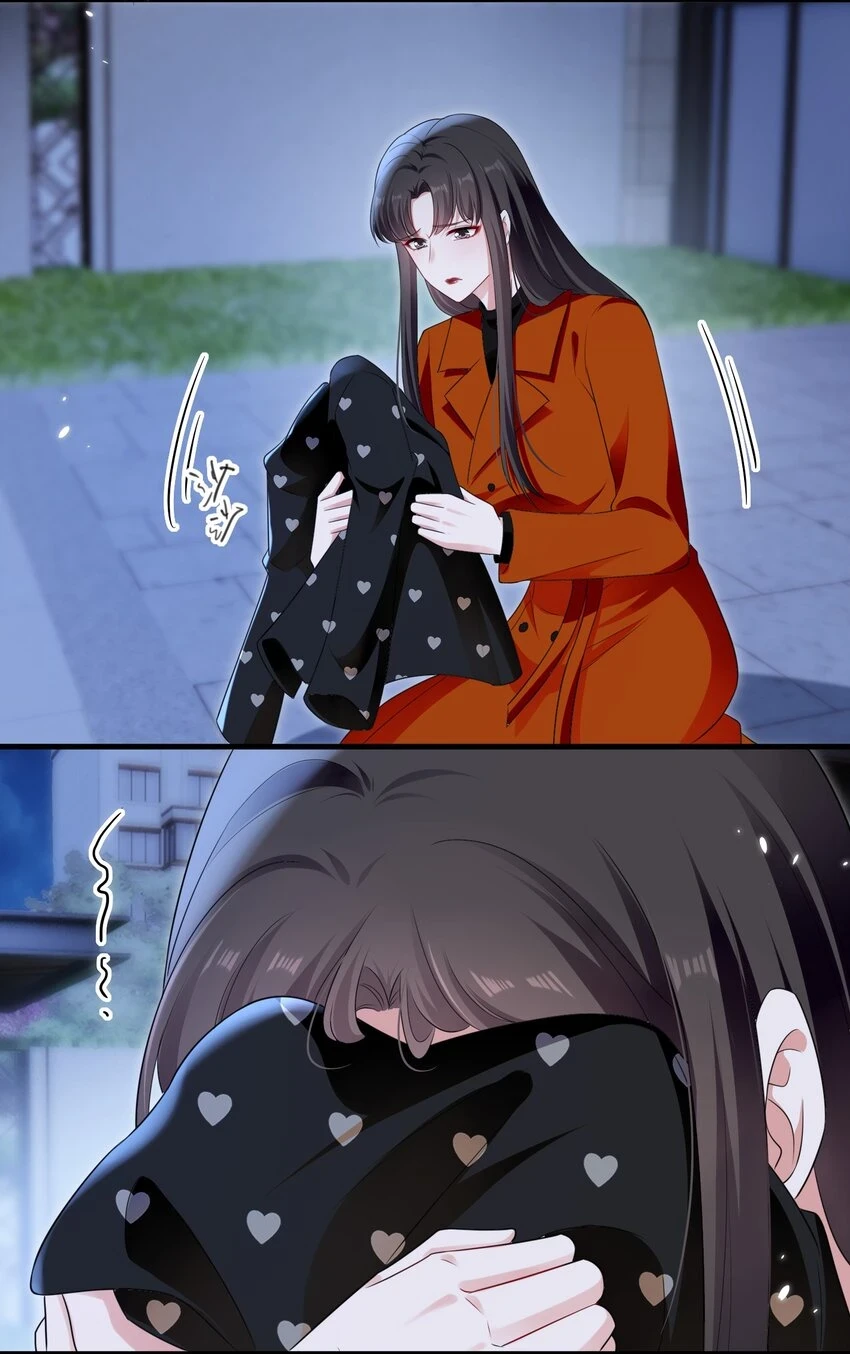 宇宙第一醋神漫画,099 芸涵，我很生气2图