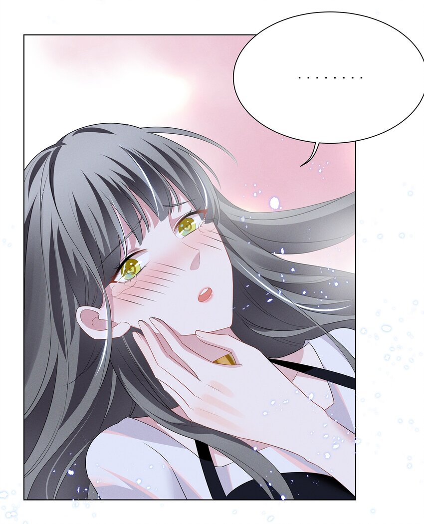 宇宙第一醋神漫画,029 非礼勿视，非礼勿视2图