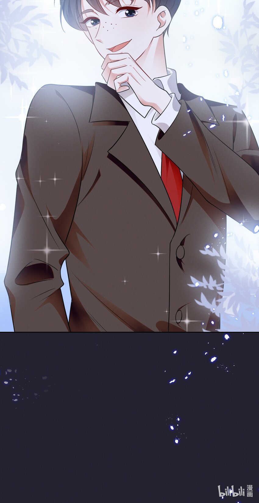 宇宙第一醋神漫画,077 她是我的女朋友2图