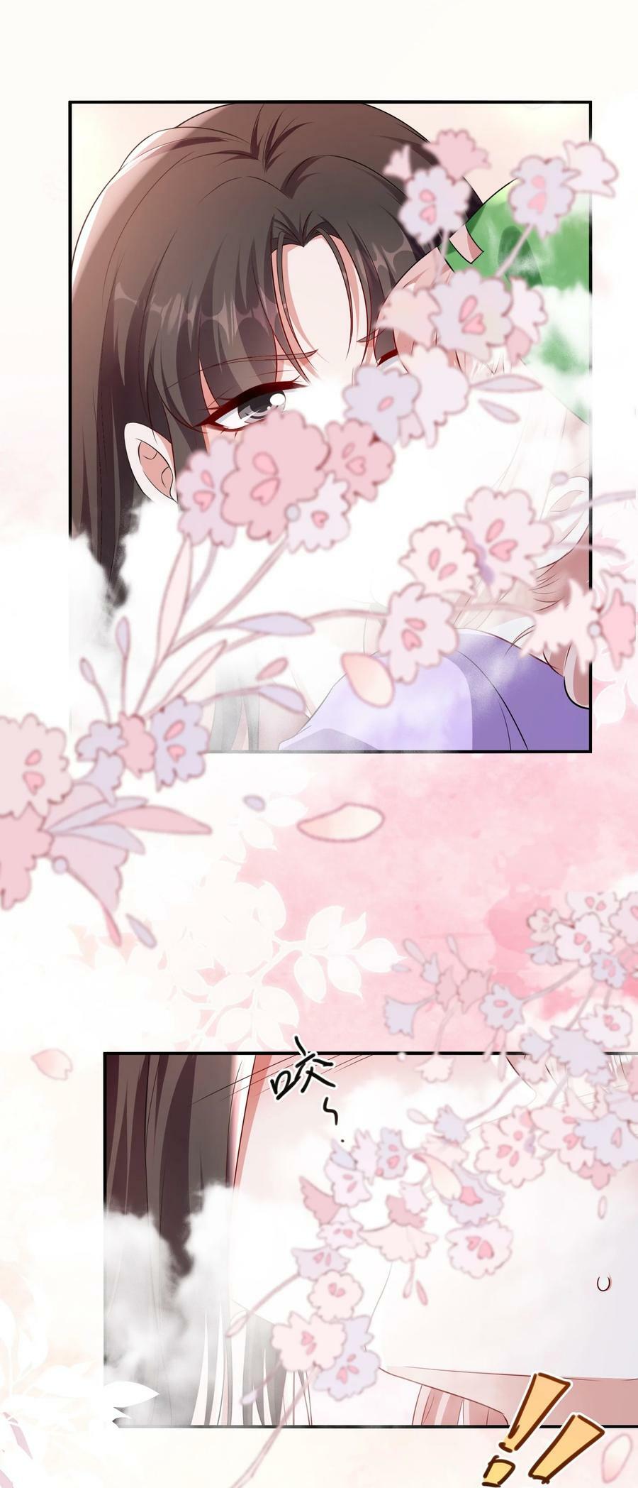 宇宙第一醋神漫画,119 一首凉凉送给自己2图