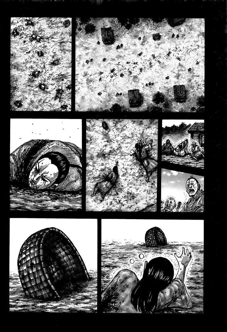 王者天下漫画,第628话 生命之火2图