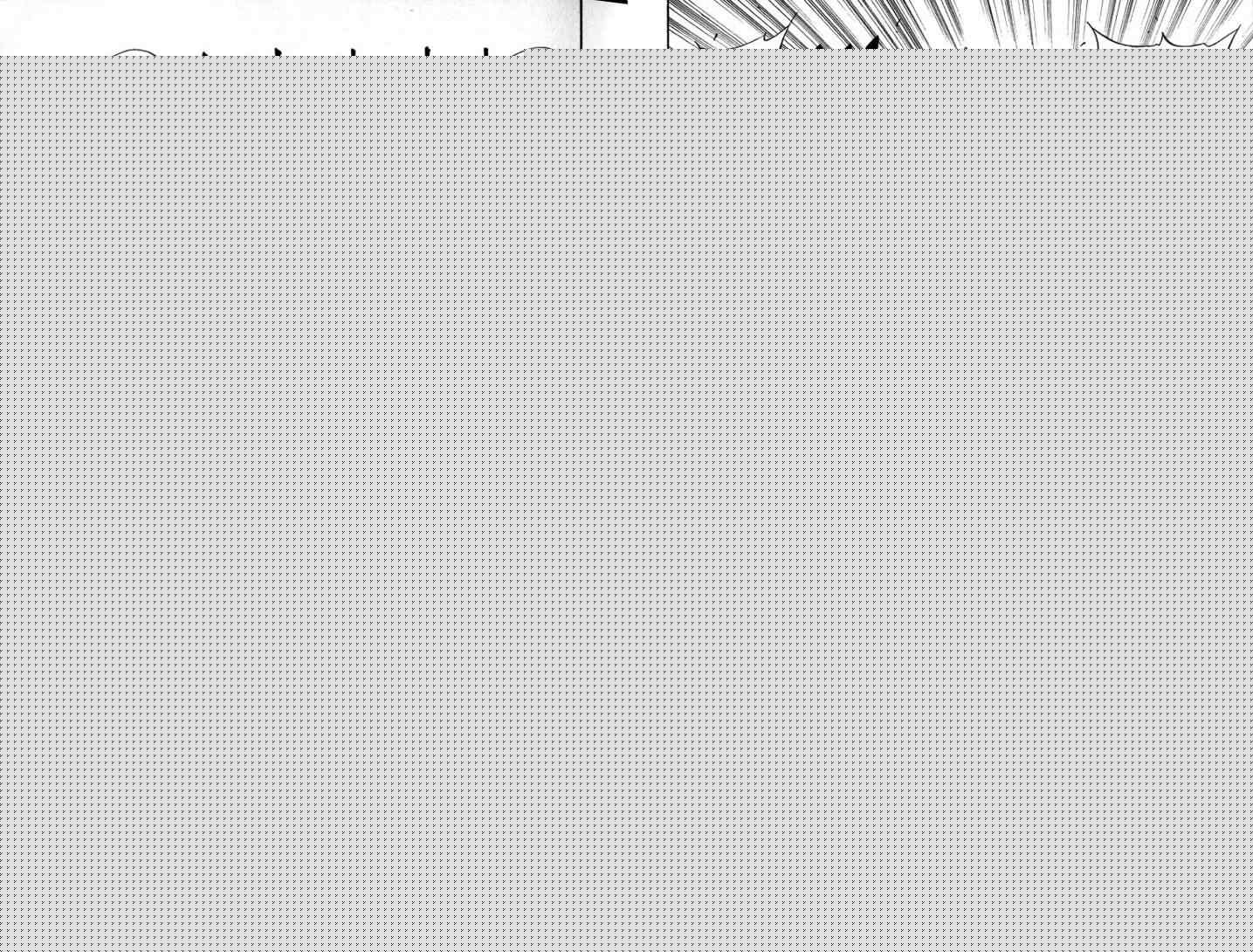 王者天下漫画,第11卷2图