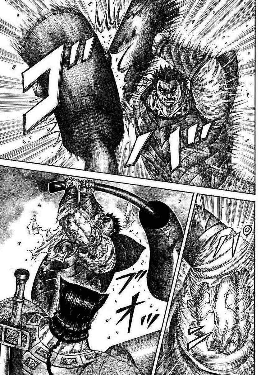 王者天下漫画,第312话1图