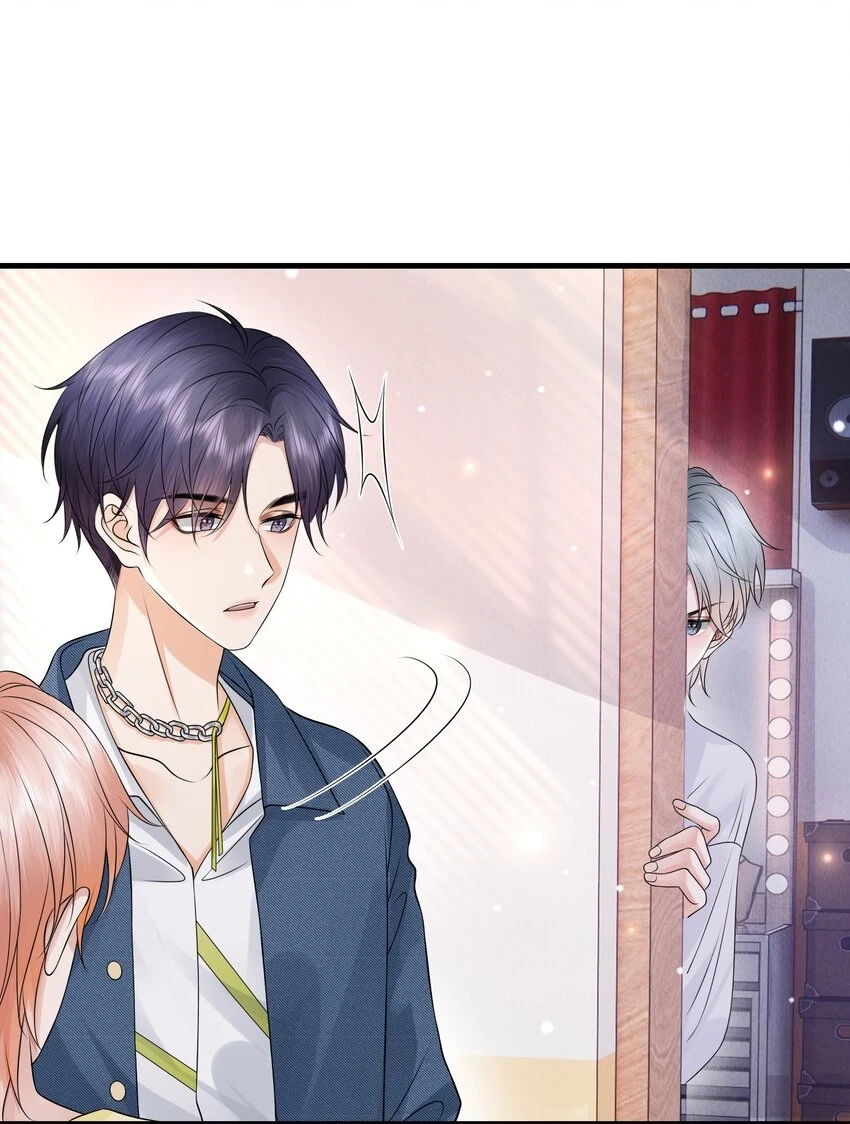 彼得·潘与辛德瑞拉漫画,048 摸的太明显了！1图