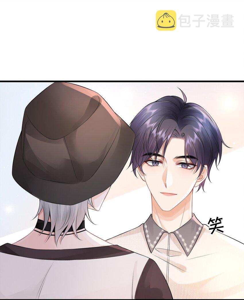彼得·潘与辛德瑞拉漫画,008 你生病了？1图