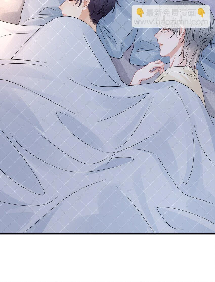 彼得·潘与辛德瑞拉漫画,048 摸的太明显了！2图