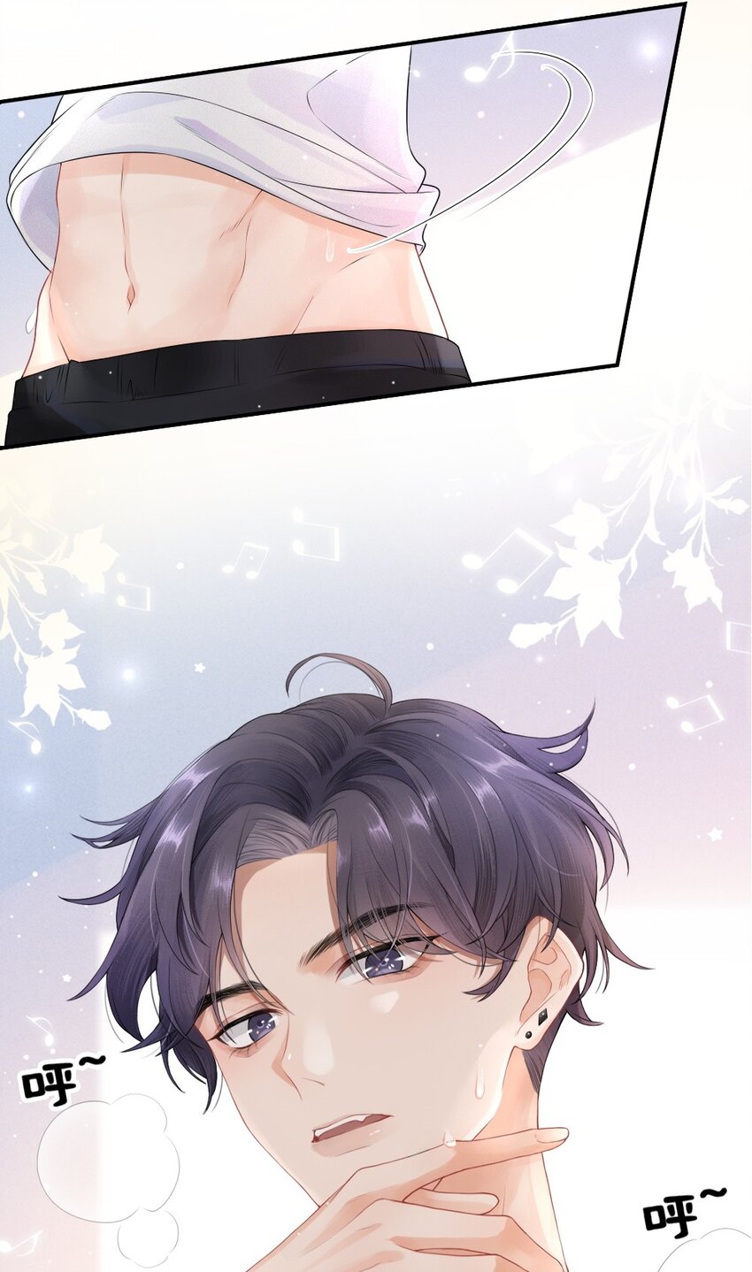 彼得·潘与辛德瑞拉漫画,001 这是牛郎店的妈妈桑吧2图