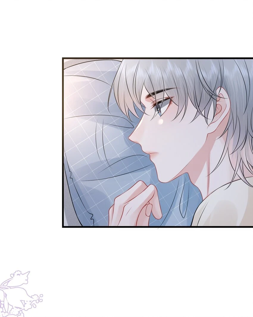 彼得·潘与辛德瑞拉漫画,048 摸的太明显了！1图