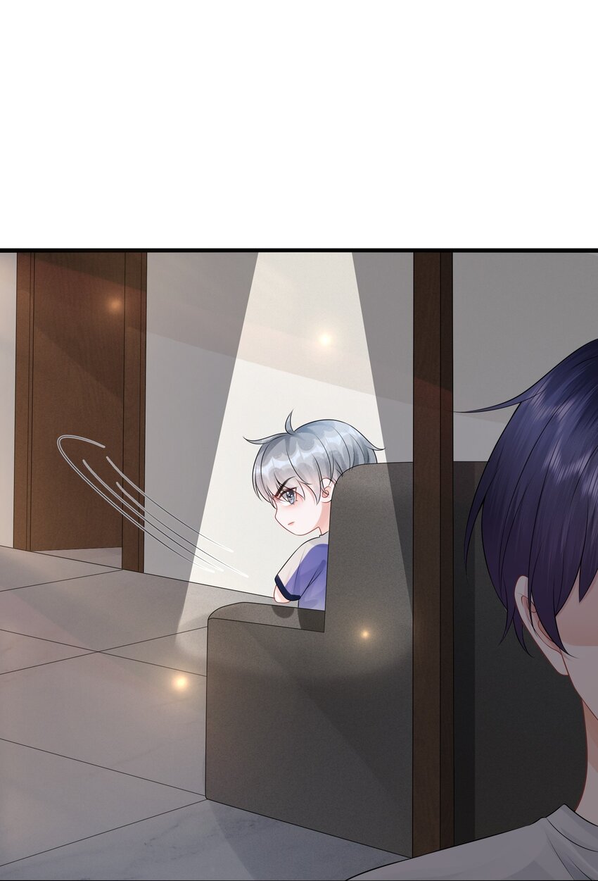 彼得·潘与辛德瑞拉漫画,012 不能力敌，那就只能不要脸了！1图