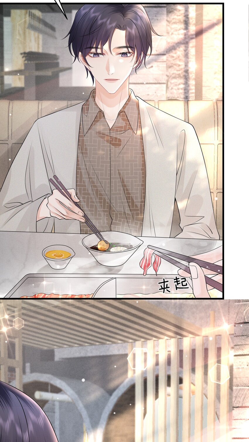 彼得·潘与辛德瑞拉漫画,006 别害羞呀，小弟弟1图