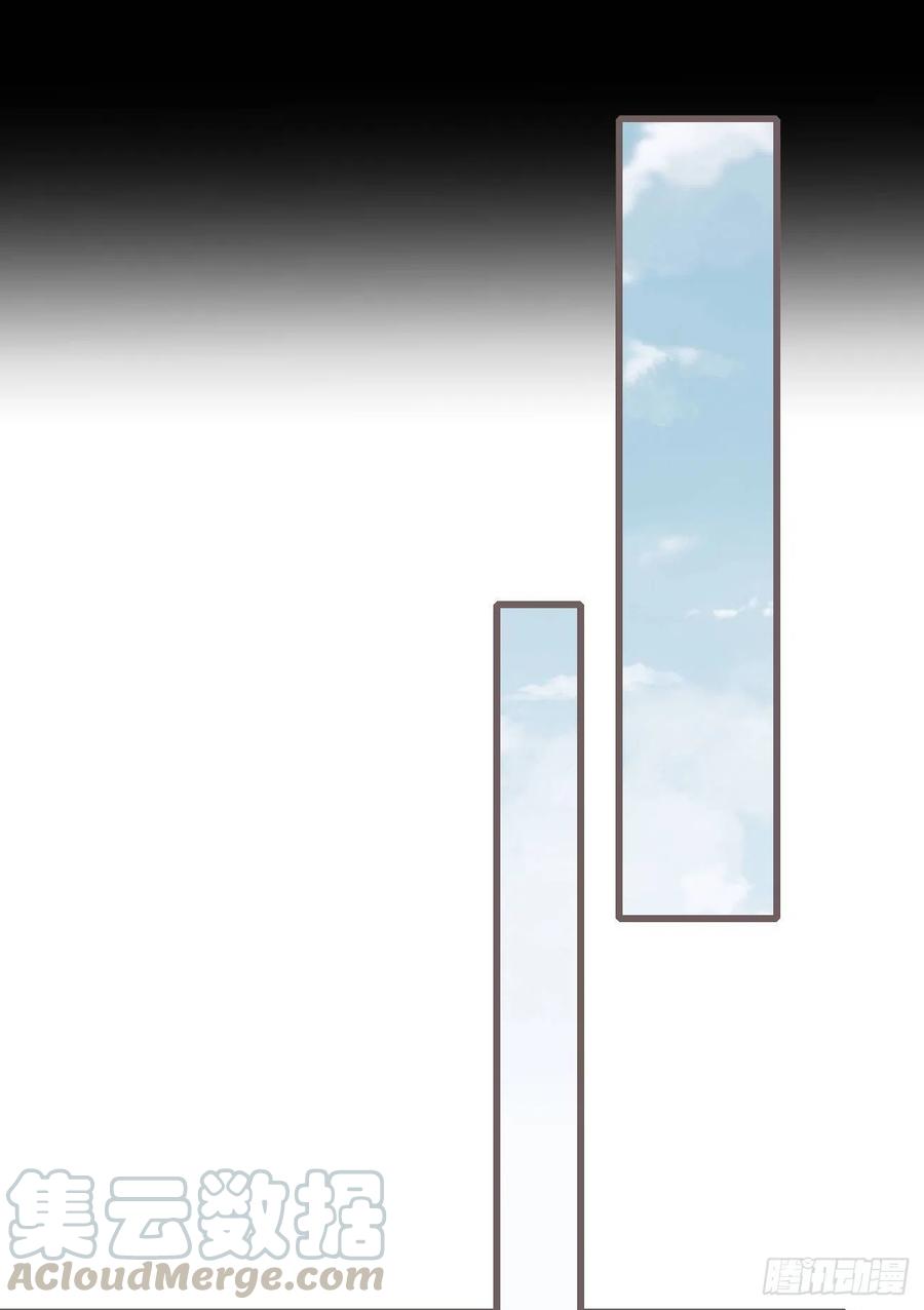 前无古人漫画,75-先收点利息1图