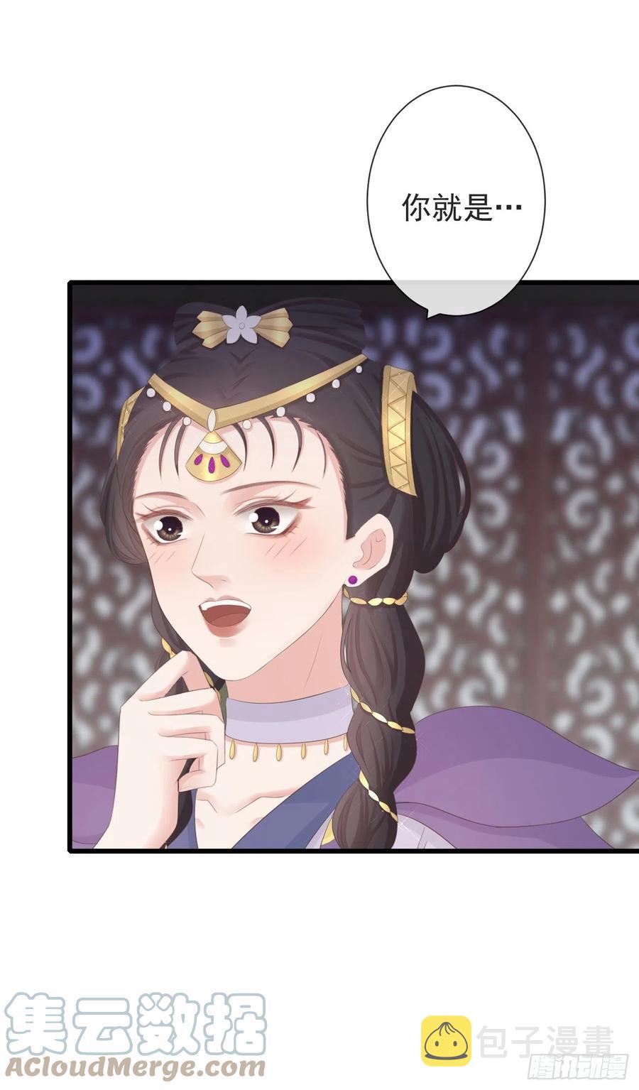 前无古人漫画全集漫画,88-我们全家都很喜欢你1图
