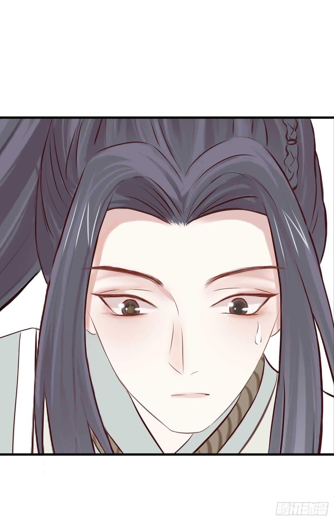 前无古人漫画,33-好你个罗狐狸2图