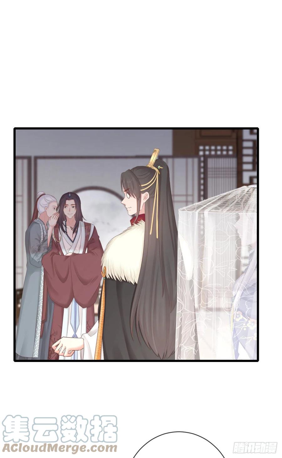 前无古人漫画,102-他就是馋我霄的身子1图