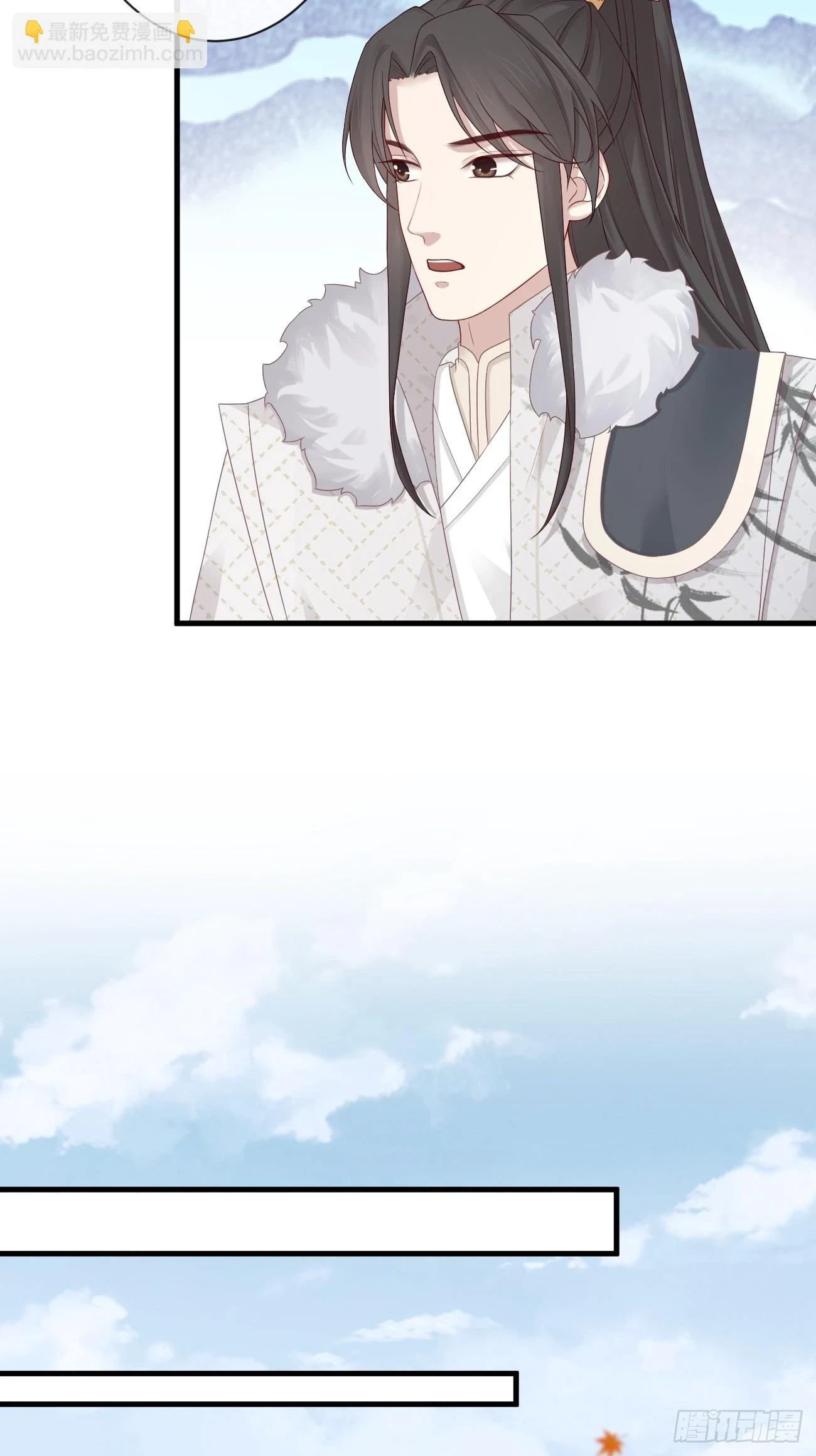 前无古人漫画,006-案中案1图
