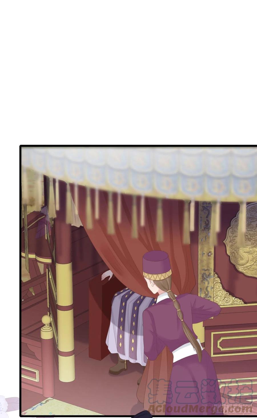 前无古人漫画,86-美人塑之谜1图