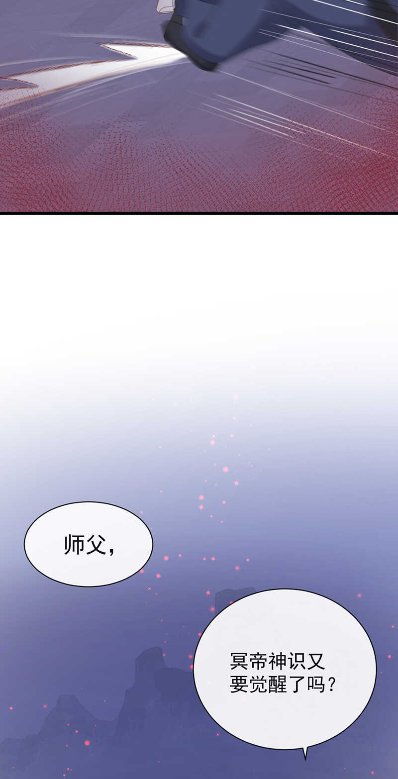 前无古人的近义词漫画,35-这高难度姿势1图