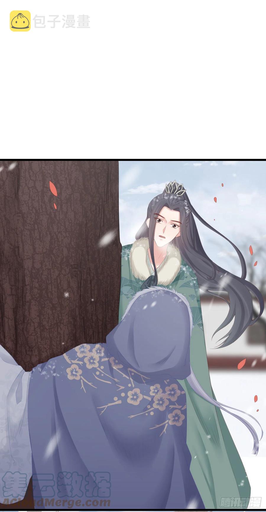 前无古人漫画,83-博弈1图