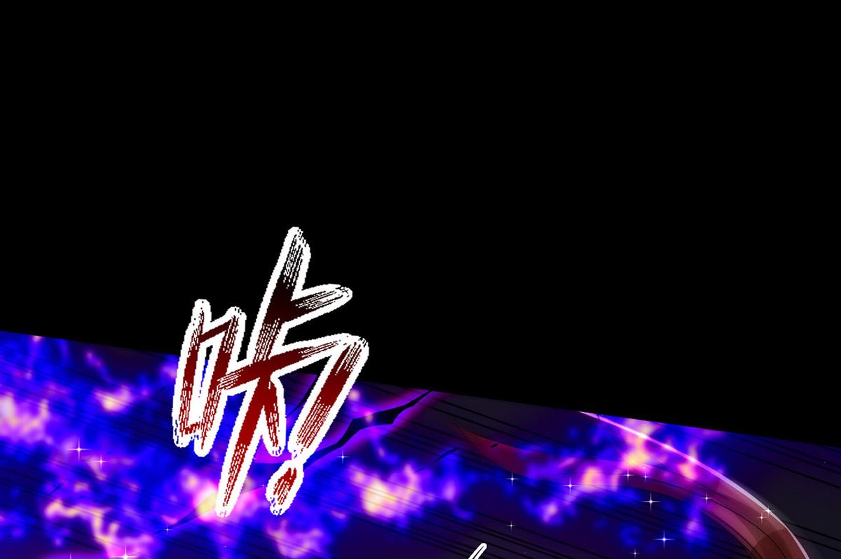 狩受不亲漫画,第161话 血夜真相1图