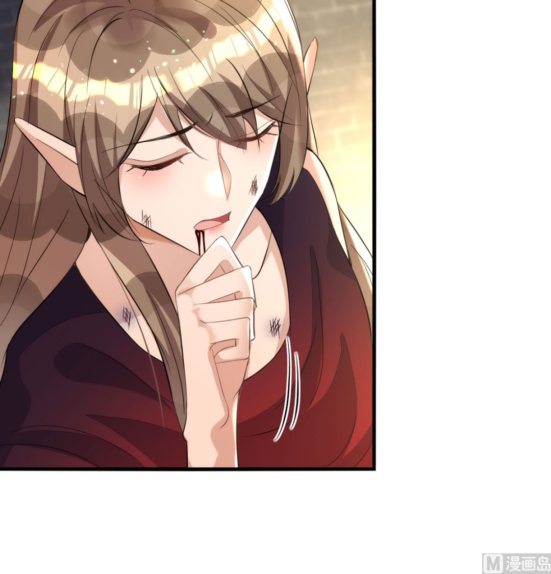 狩受不亲漫画,第164话 迫不及待2图