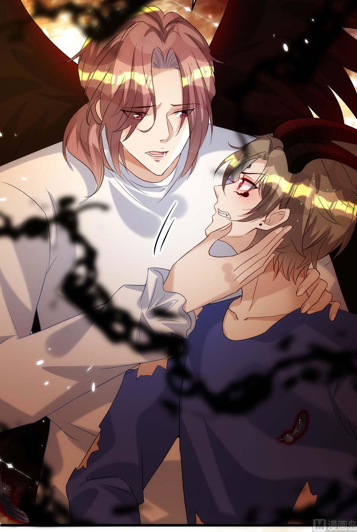 狩受不亲漫画,第163话 重结情契1图