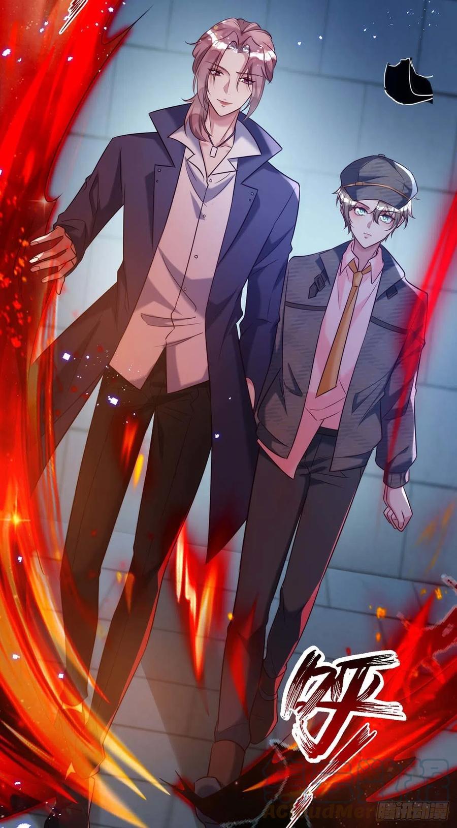 狩受不亲漫画,第88话 故地重游1图