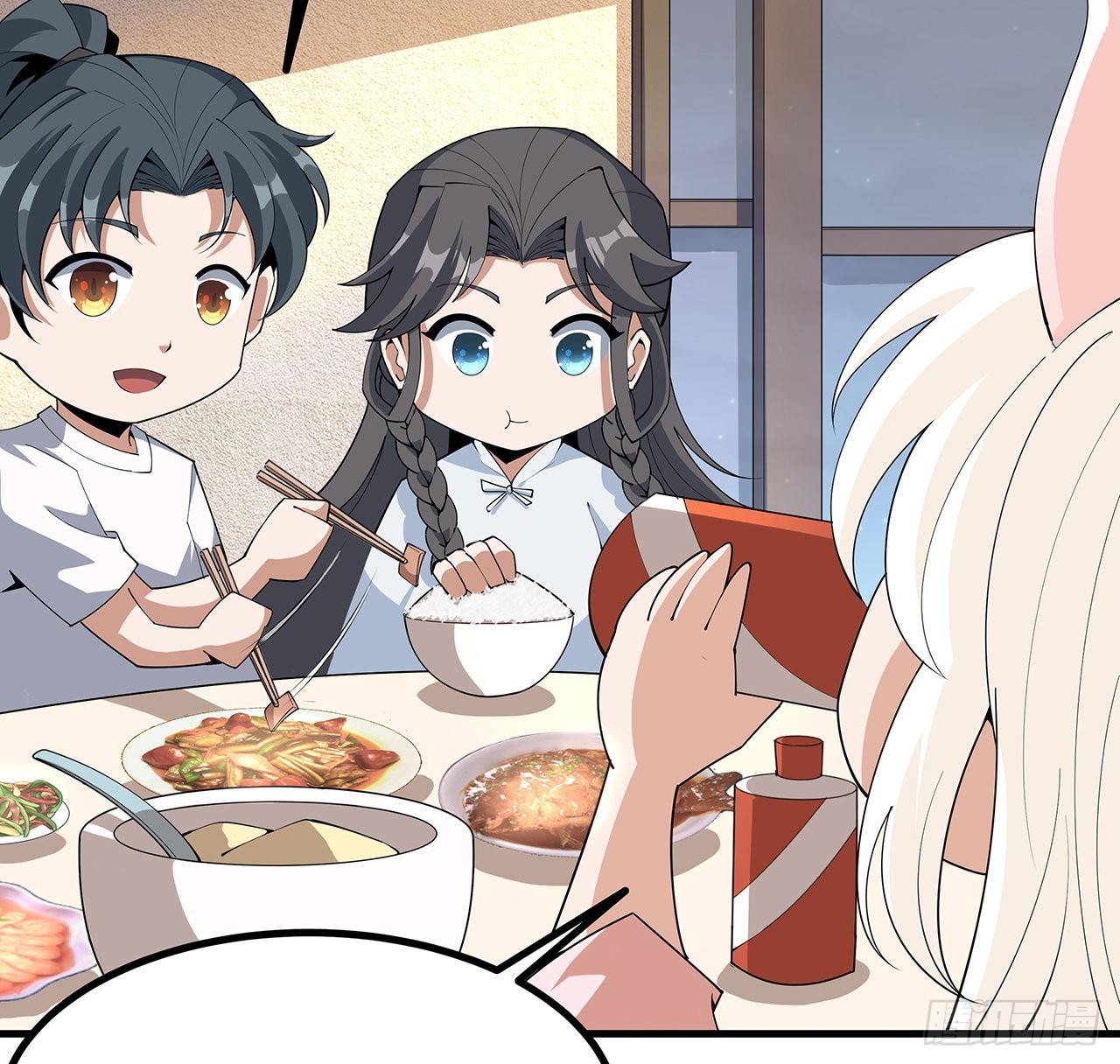 地球第一剑漫画,114话 亲亲来一个1图