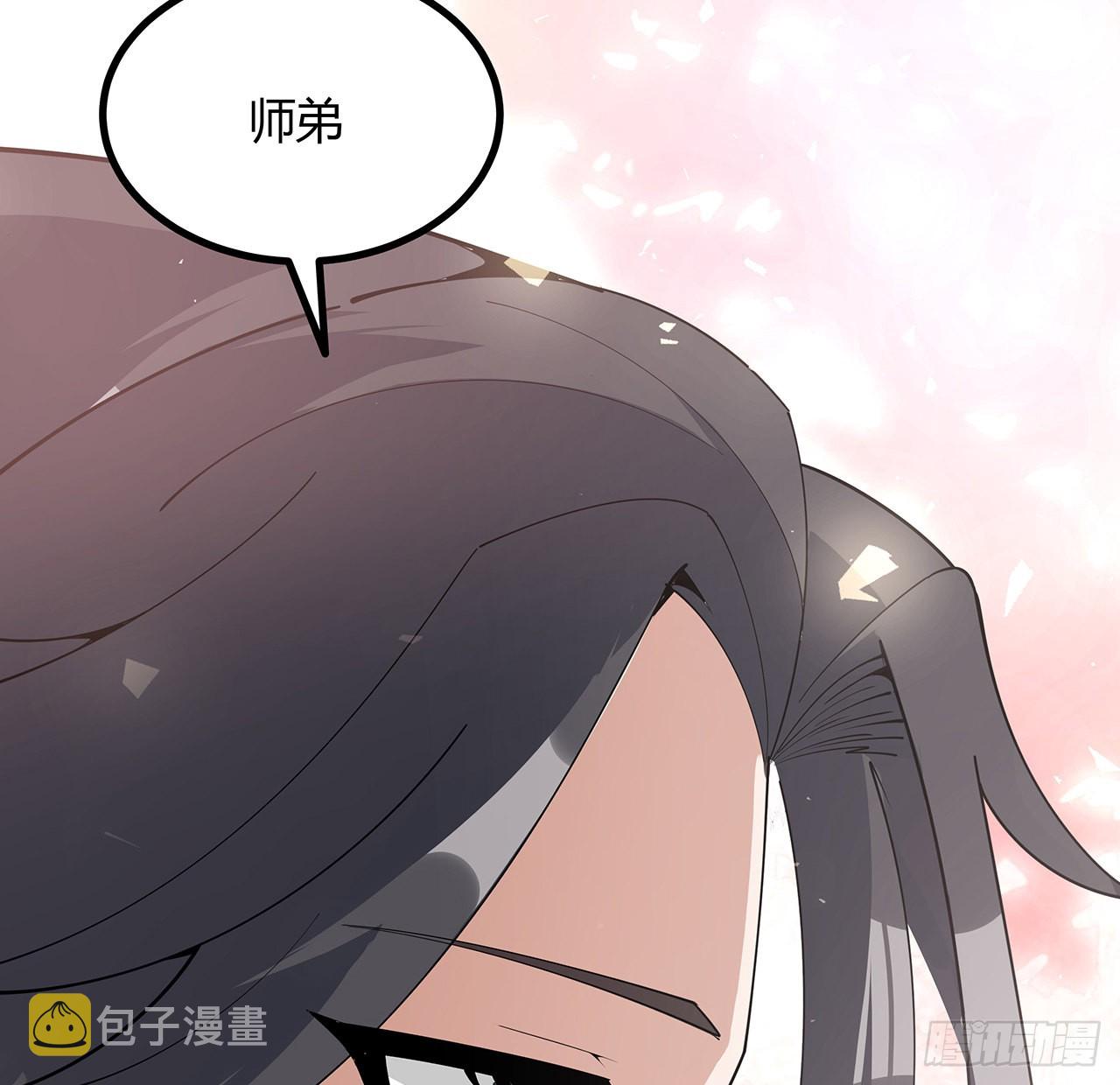 地球第一剑怎么停更了漫画,129话 做个剑人1图