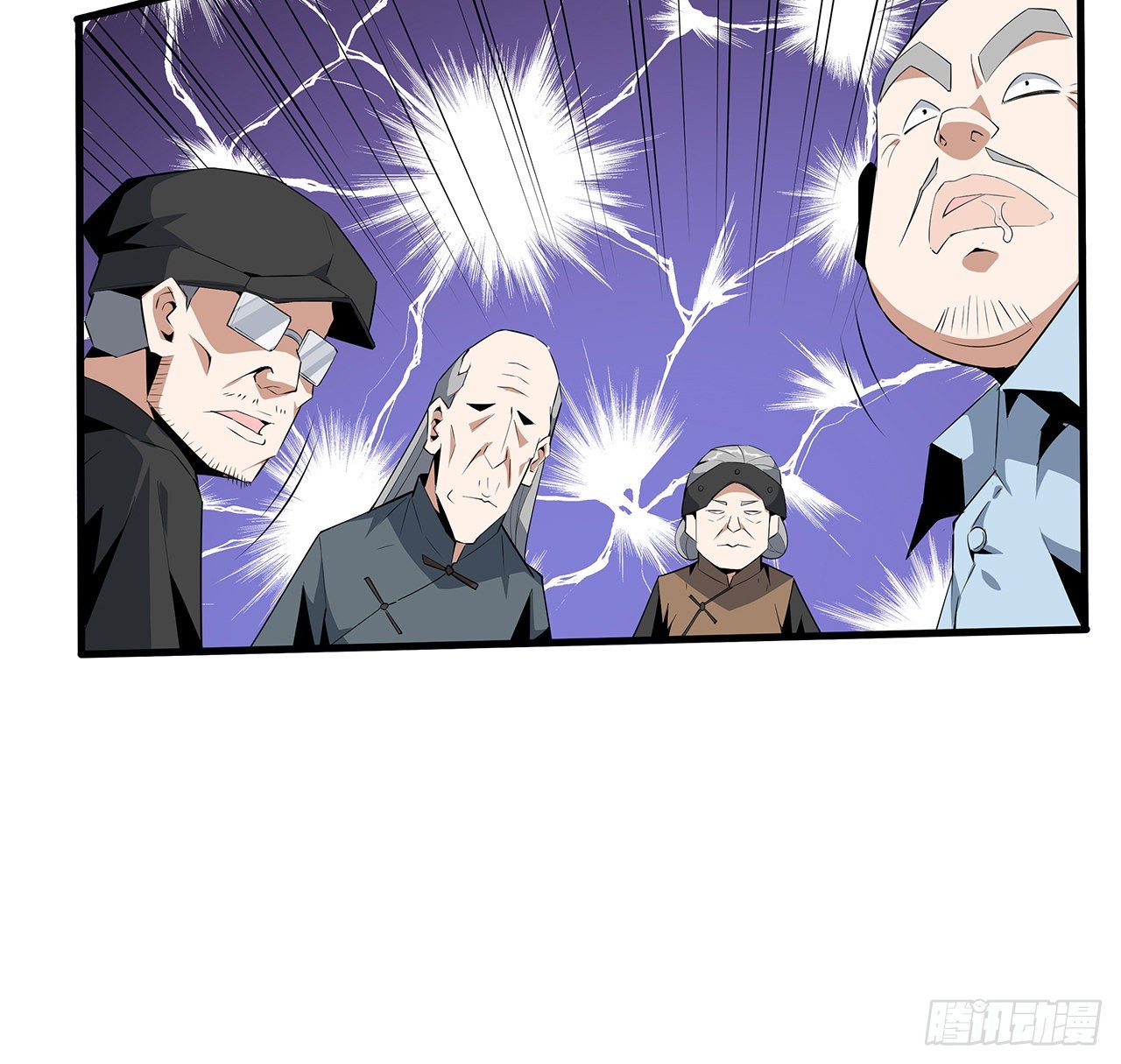 地球第一剑漫画免费观看下拉式六漫画漫画,32话 打架不带我1图