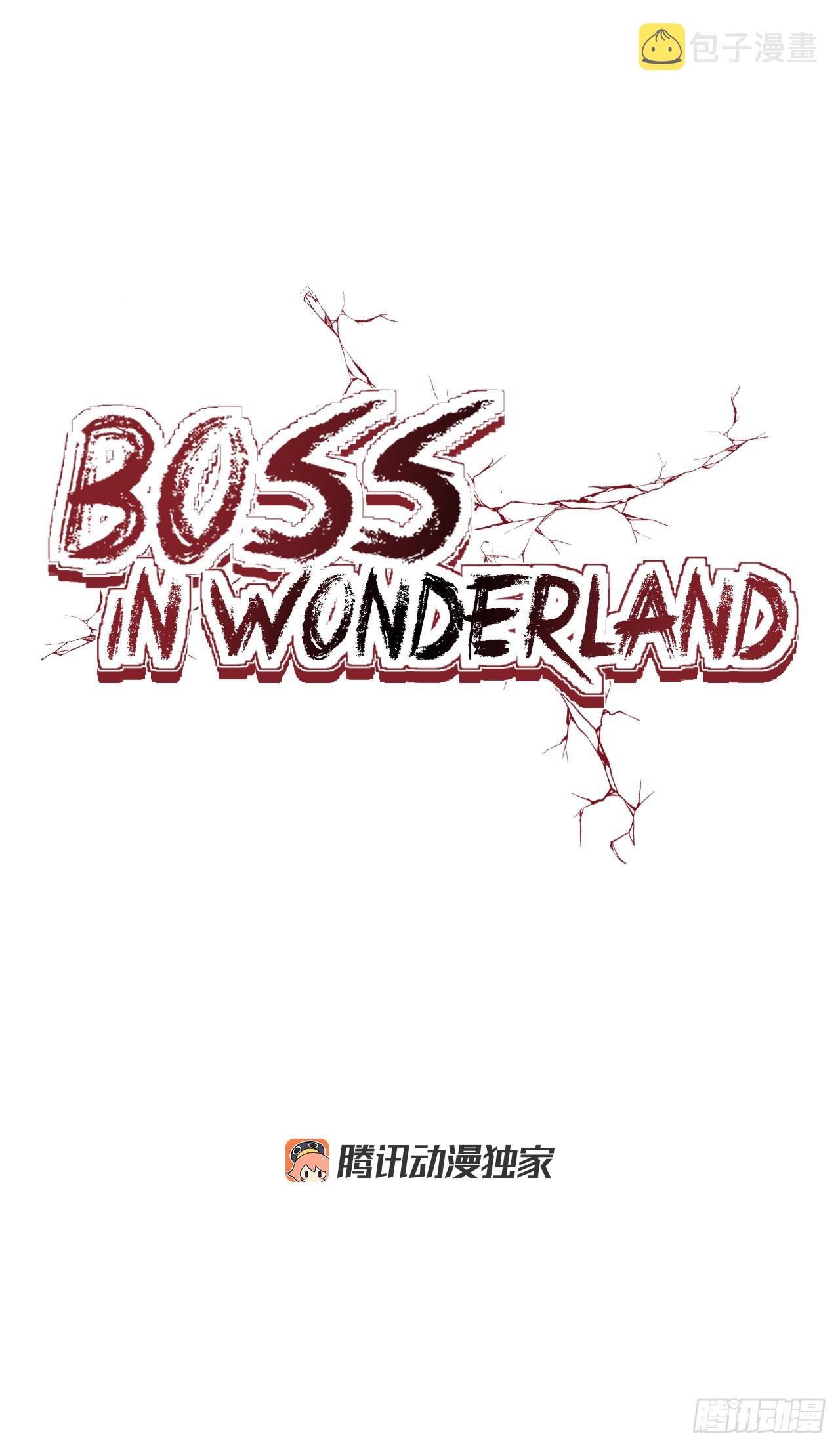 BOSS IN WONDERLAND漫画,123.逃离火灾1图