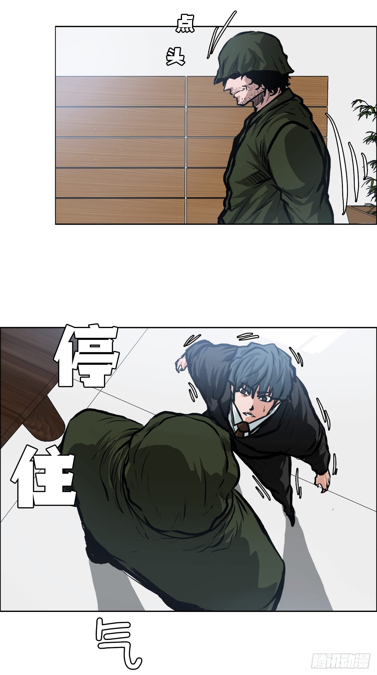BOSS IN WONDERLAND漫画,113.世贤vs振泰vs王龙32图