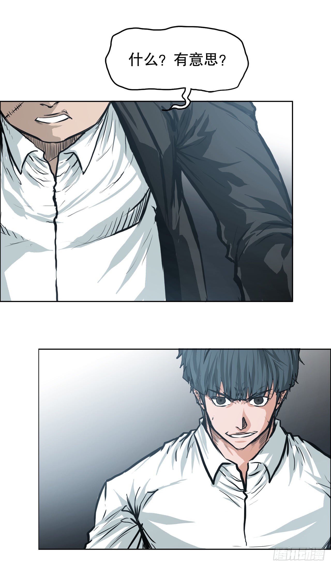 BOSS IN WONDERLAND漫画,114.世贤vs振泰vs王龙42图