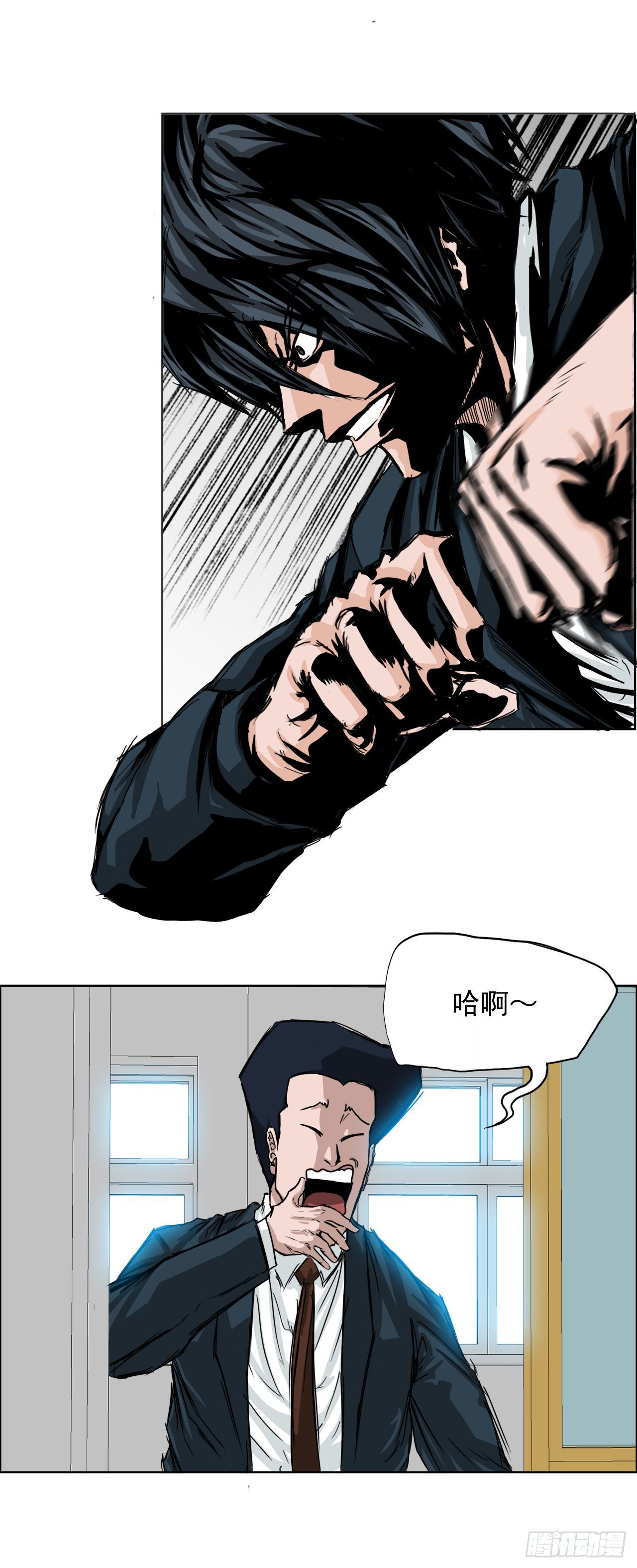 BOSS IN WONDERLAND漫画,16.在教室分胜负2图