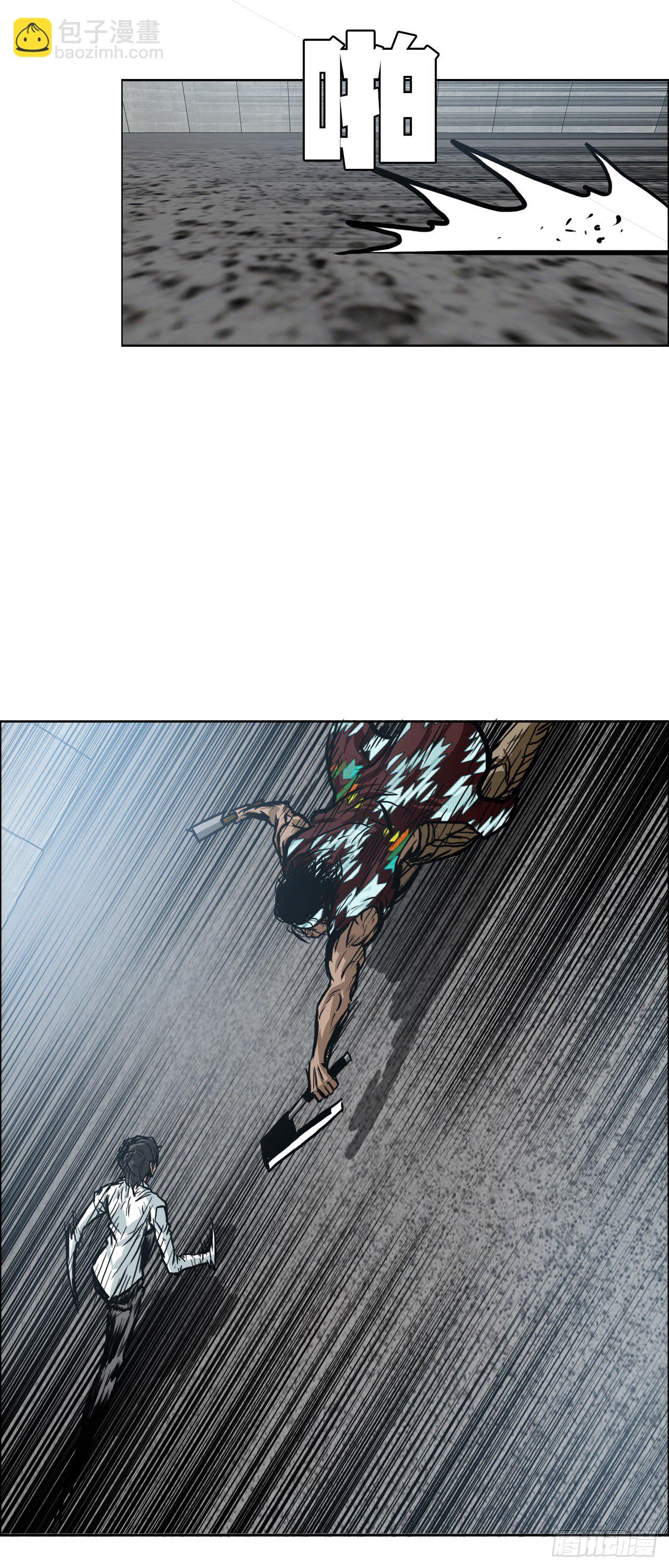 BOSS IN WONDERLAND漫画,94.武脉vs忍术21图