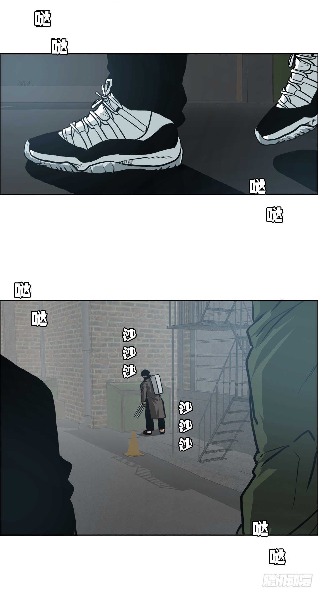 BOSS IN WONDERLAND漫画,126.世贤的成长2图