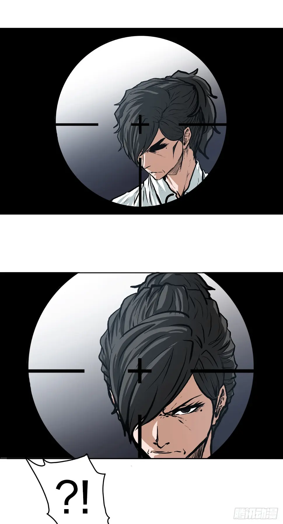 BOSS IN WONDERLAND漫画,122.声东击西2图