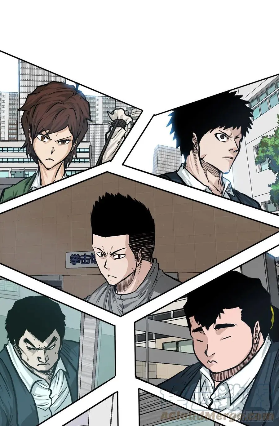 BOSS IN WONDERLAND漫画,70.振泰宣战2图