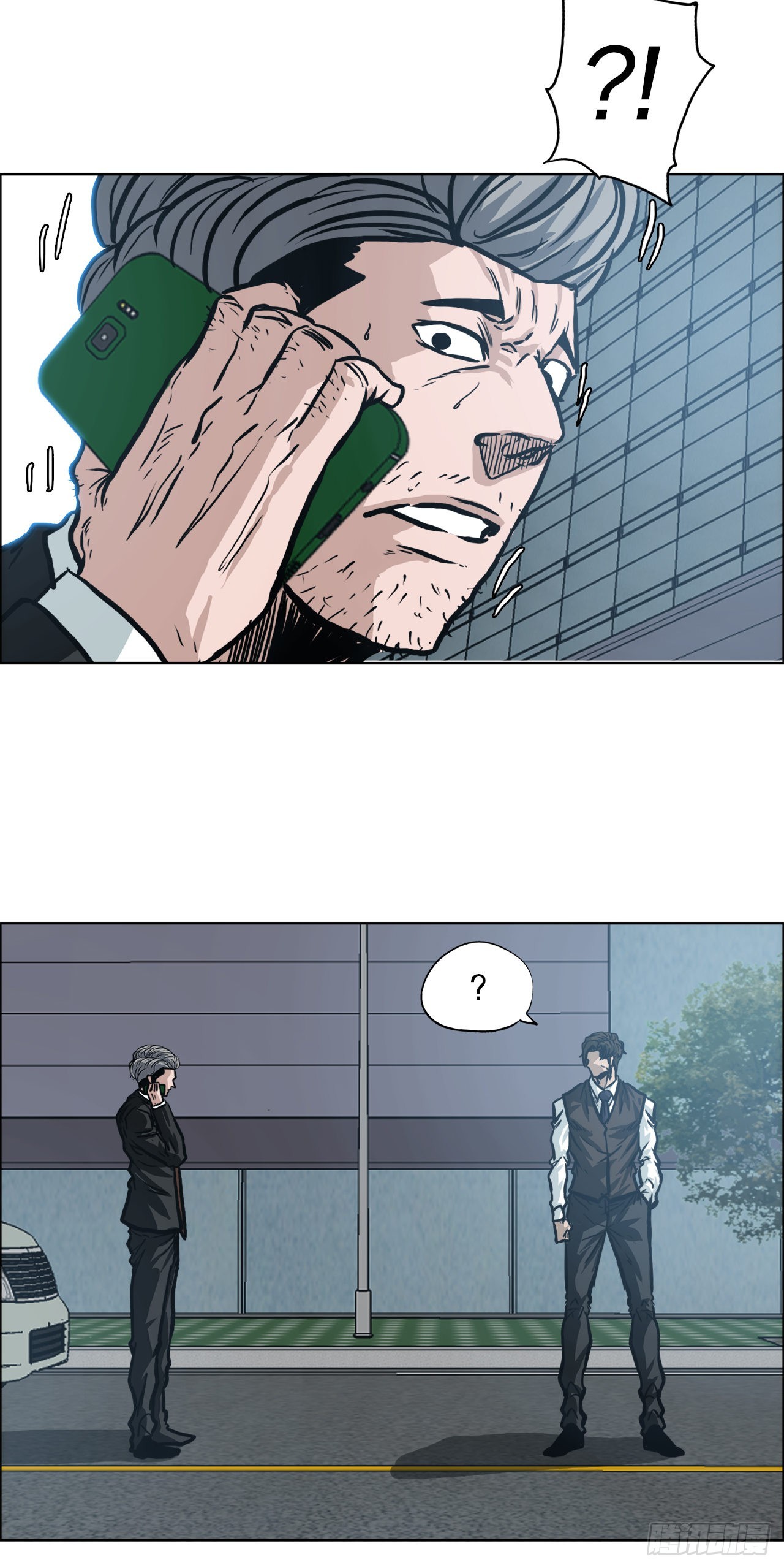 BOSS IN WONDERLAND漫画,105.王龙的突袭42图