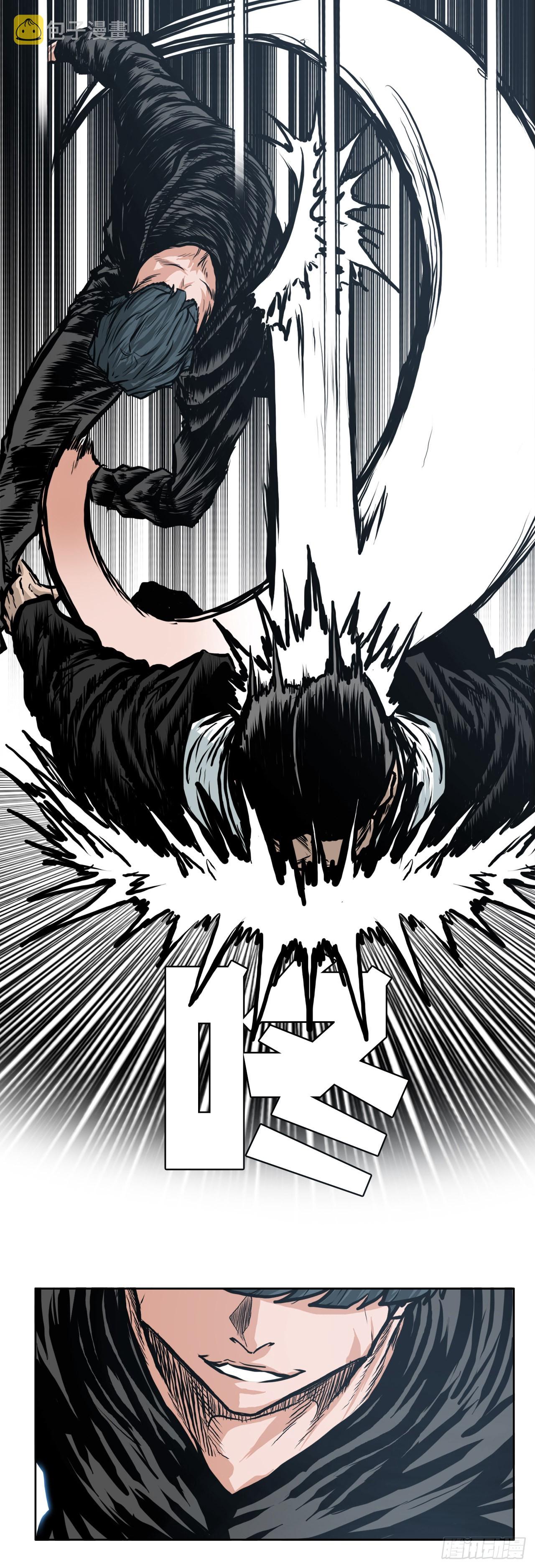 BOSS IN WONDERLAND漫画,118.拘留2图