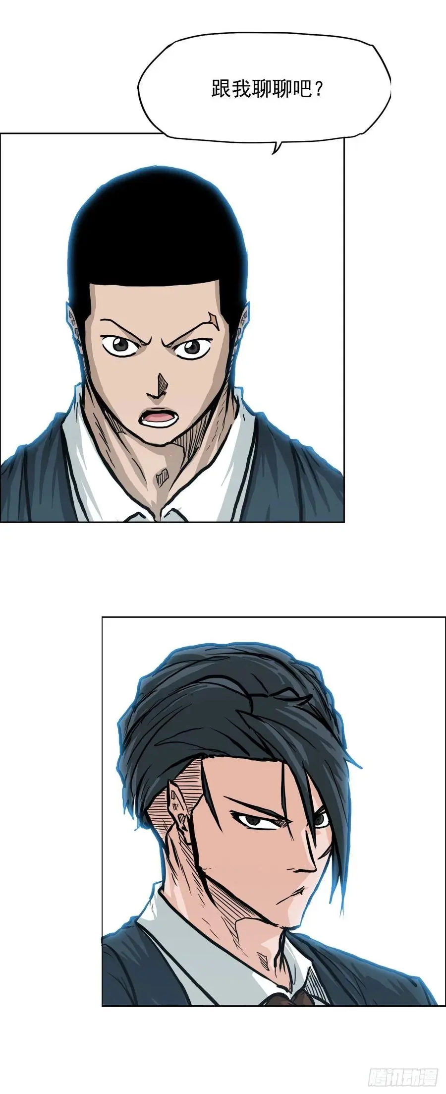 BOSS IN WONDERLAND漫画,70.振泰宣战2图